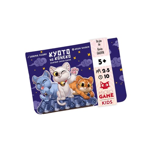 Kyoto koneko chatons - no, :